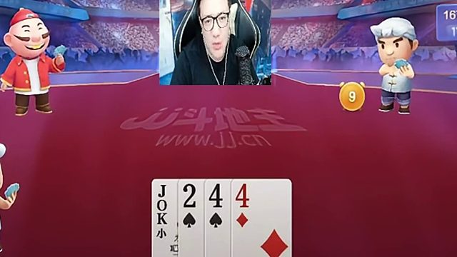 赶紧走了得了 (2)