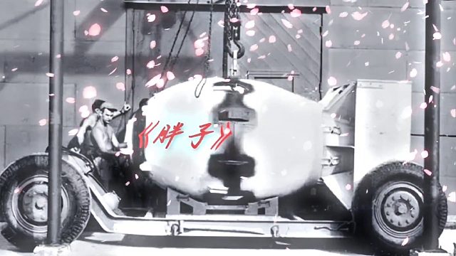 那个体态丰盈的人，对长崎这片土地满怀深情与热爱。