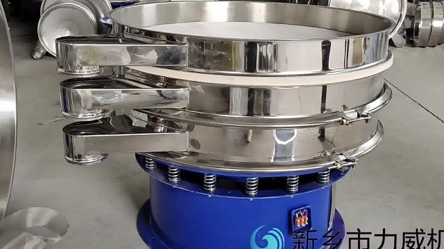 冻干水果粒大小分级筛筛出均匀颗粒圆筛