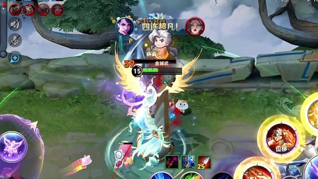 阿轲：是不喜欢玩我吗？