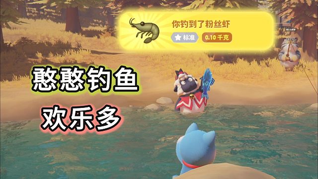 比空军更尴尬的是，臭鱼烂虾