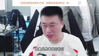 虎哥的陰謀！世區(qū)賽WBG落敗NS小虎也想要一穿三LCK，小天官司勝訴被告被罰1元！