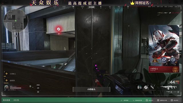 西西姐赛高！！！