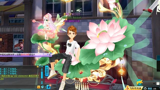 QQ飞车朕哥：双人骑宠莲爱天使强化10！不是竞速技能只是因为喜欢