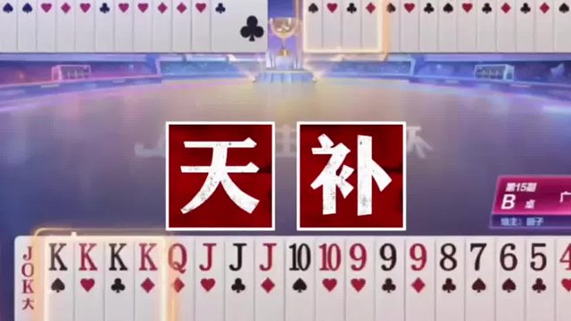 你看过的电影我也偷偷看过