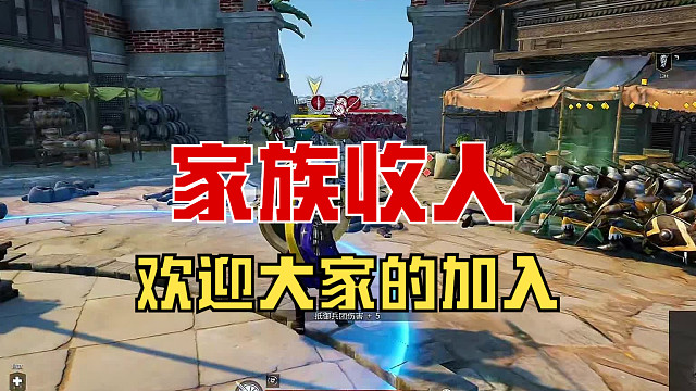 【战意】恰似云矛七往生欢迎大家加入！