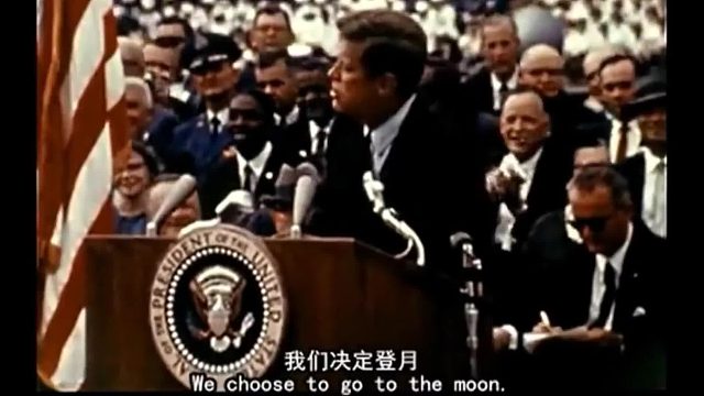 我们立下踏月之志，此途荆棘丛生，然正因挑战巨大，更显决心非凡