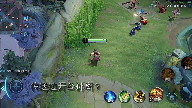 一拳打碎你的边开梦