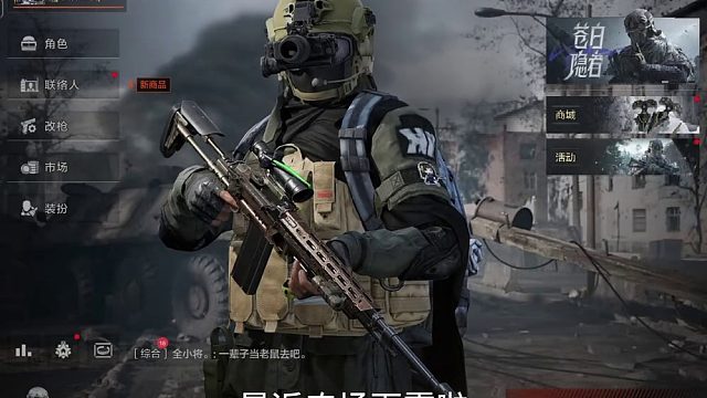 最近农场下雪啦