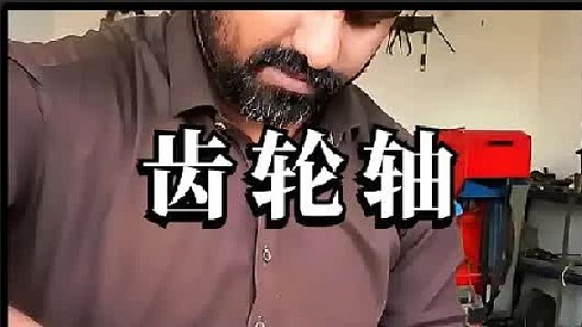 看老巴师傅如何维修损损坏的推土机差速器齿轮的