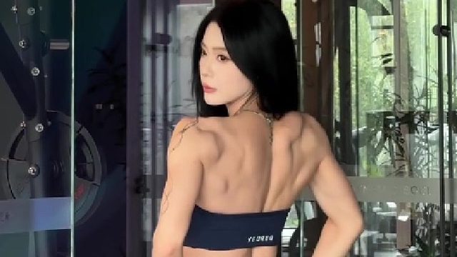 身材是我自信的筹码