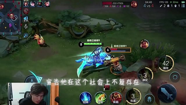 难过的时候就玩把关羽吧