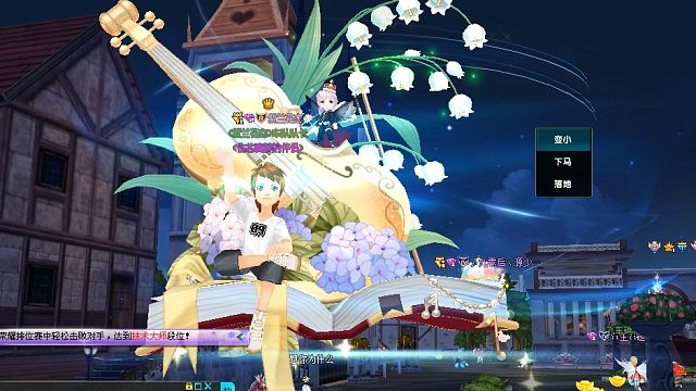 QQ飞车朕哥：氮气保留最高90的帅气小正太！3年前也是香饽饽