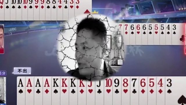 那你输了句千万不要哭啊