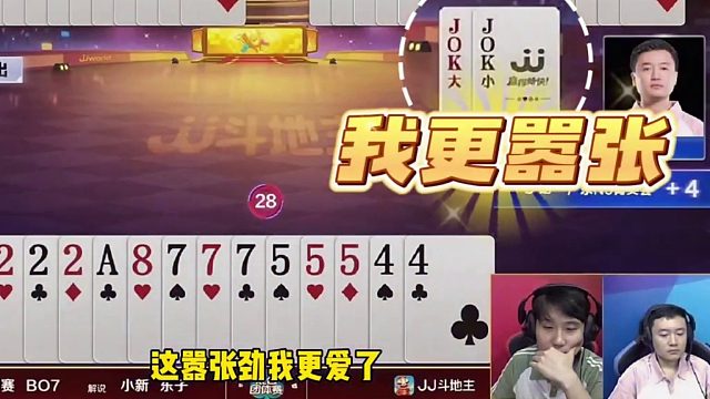 这牌开的够器张我喜欢