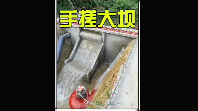 如何自制水利发电站实现用电自由 (3)