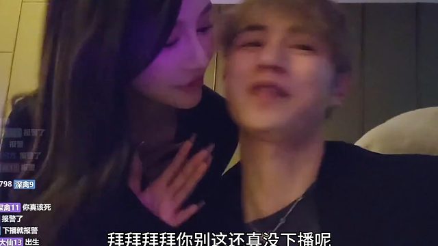 童：别啊，还没下播呢！观众：？？？