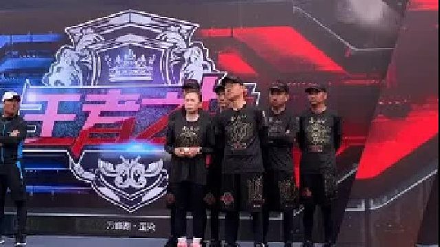 作钓队员：邓刚、黄杰、王春阳