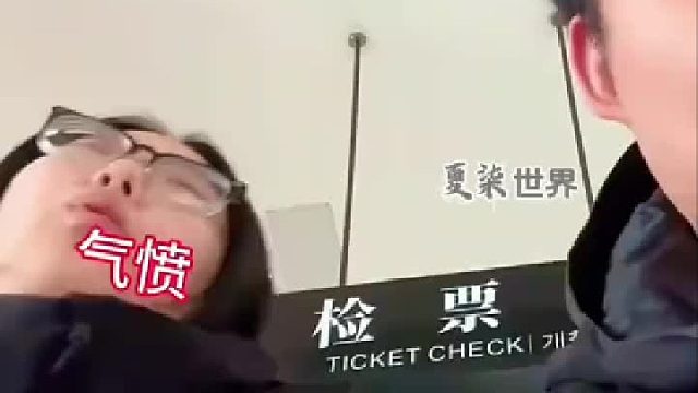 社死名场面，女子背《滕王阁序》被拒！原因竟是…