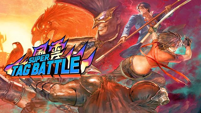 街机格斗游戏《风云默示录2》，官方对战房间来了