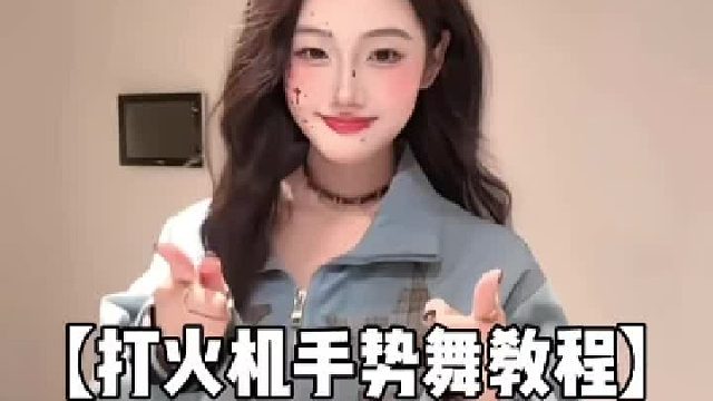 快一起学起来