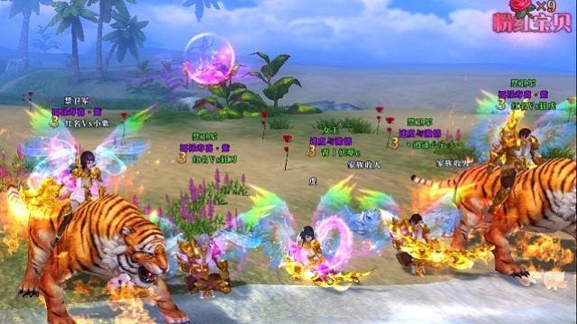 御龙在天-雄图霸业-青州-妖孽