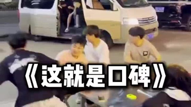 但凡换个车都不会害怕成这样