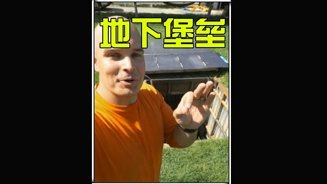 这个隐藏在地下的堡垒，绝对能成为最安全的庇护所 (3)