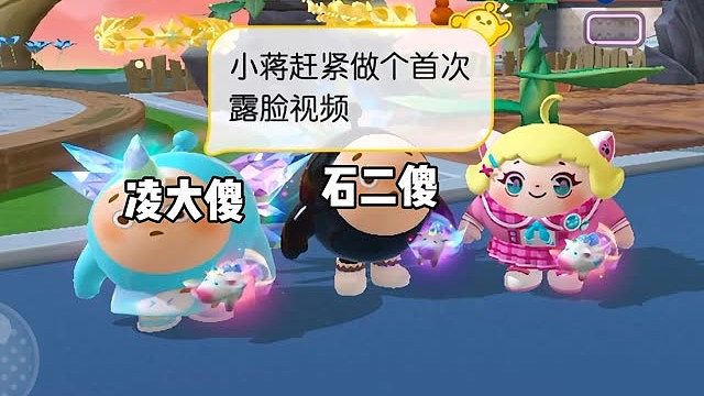 包火的