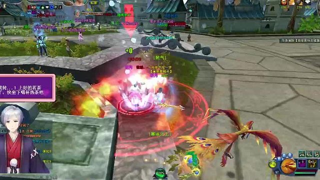 千里之外取敌首 -片段1