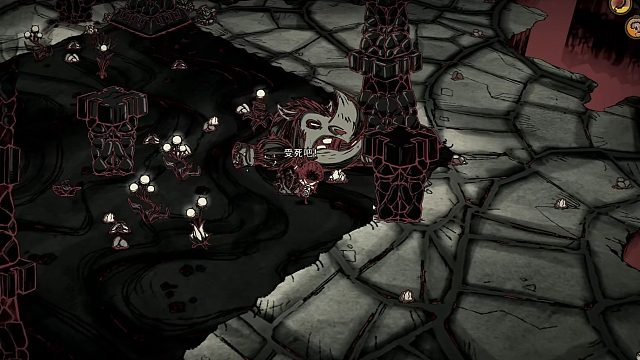 单机饥荒远古守护者 毁灭种子的用法