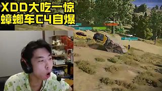 左神OB比賽驚訝 蟑螂車自爆C4