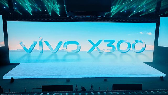 【老秦说数码】一个视频看完vivo X300系列新品发布会