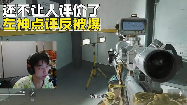 XDD点评泡面排行榜反被爆