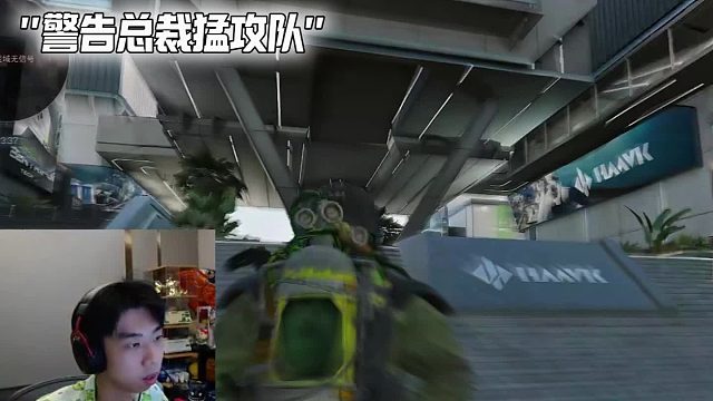 XDD:下来就给你都杀了 说完就睡