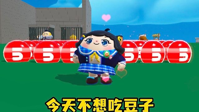 让我康康吃点啥好呢