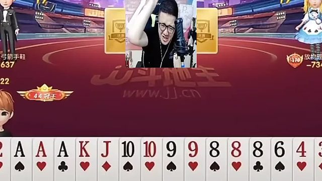 你没有炸你能不能不要