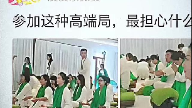 得注意，别人叫你走时得赶紧走