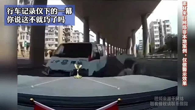 面包车：完了完了，劳斯莱斯：完了完了，运钞车：完了完了[难过至极]