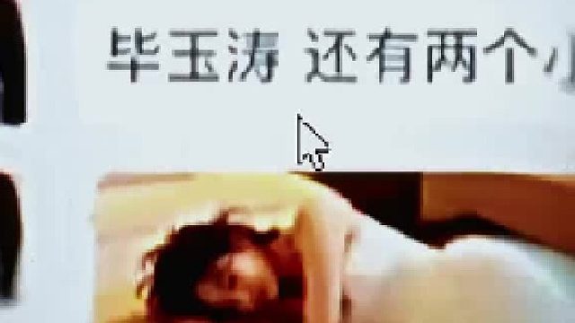 没人注意男生名字吗
