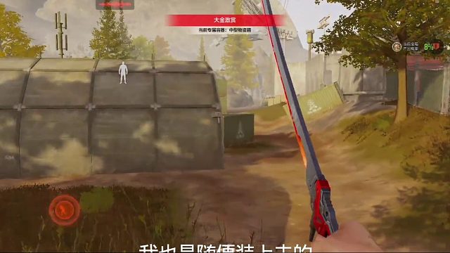 新赛季这把枪非常好用，问问117就知道了