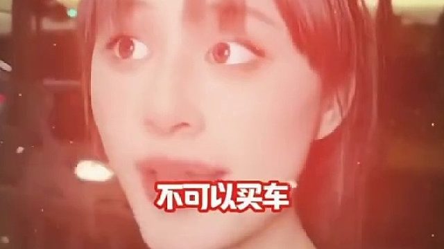 给你50万，一小时你能花完吗？