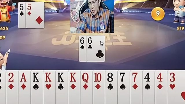 是不是在吓唬我呢兄弟 (2)