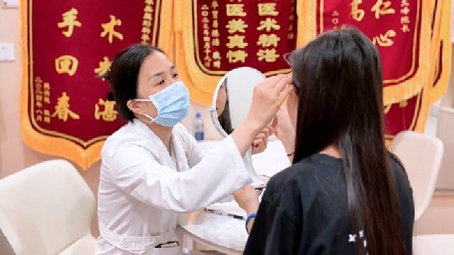 十月明眸计划，重启你的“睛”致生活