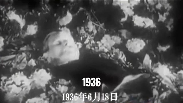1936年6月18日，社会主义现实主义文学巨匠、无产阶级文豪高尔基逝世，终年68岁