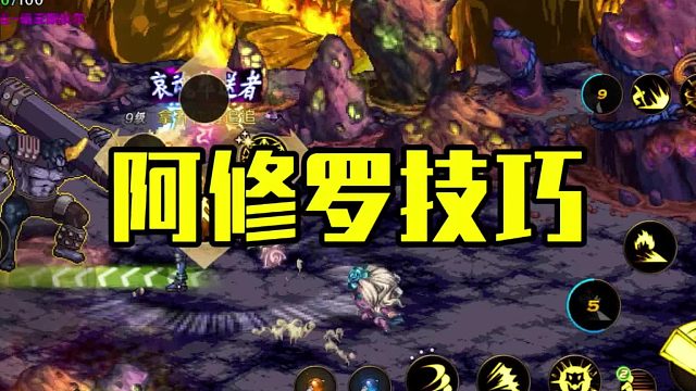 最后一个你绝对不知道