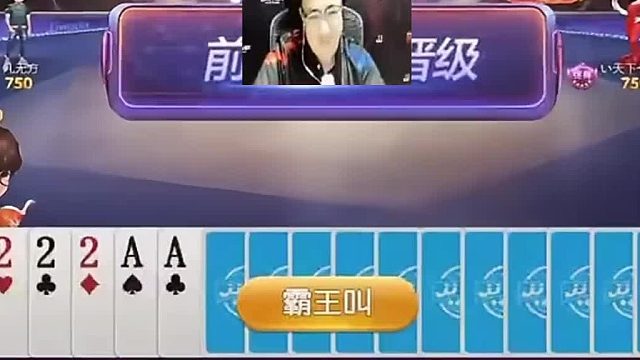 他们看着好像是有春天吗 (1)