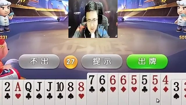 他们看着好像是有春天吗 (2)