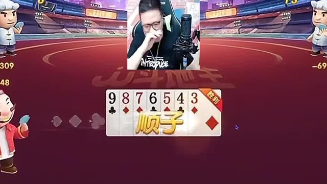 这是什么情况啊 (2)