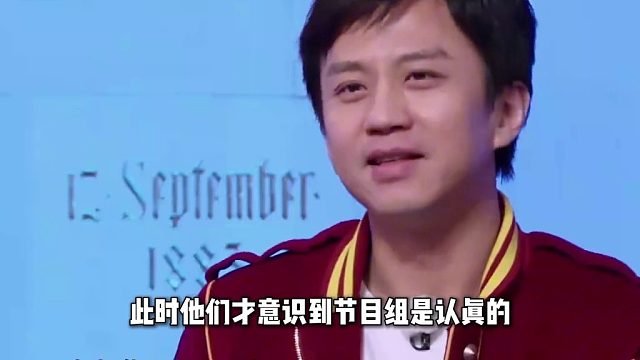若非节目组过度施压，邓超可能仍驻跑男，真心方为群综利器